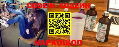 дистиллят марихуана Бугуруслан
