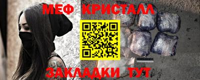 шишки Будённовск