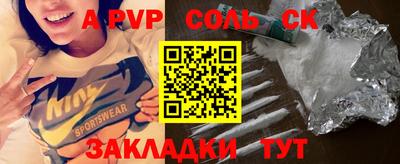 mix Бузулук