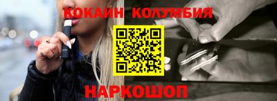 mix Бузулук