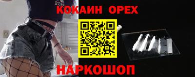 mix Бузулук