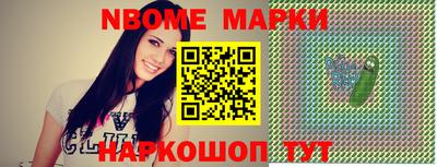 дистиллят марихуана Бугуруслан