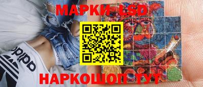 mix Бузулук