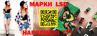 дистиллят марихуана Бугуруслан