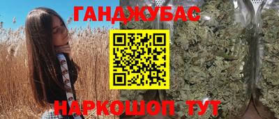 mix Бузулук
