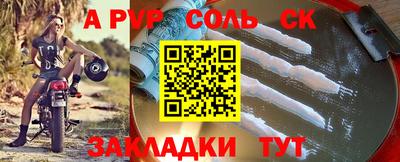 дистиллят марихуана Бугуруслан