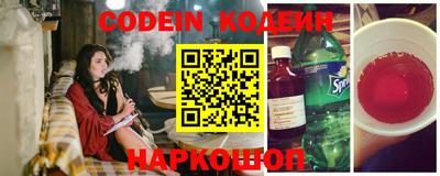 mix Бузулук