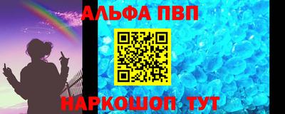дистиллят марихуана Бугуруслан