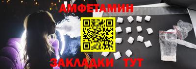 mix Бузулук