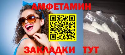 дистиллят марихуана Бугуруслан