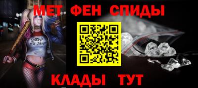 дистиллят марихуана Бугуруслан