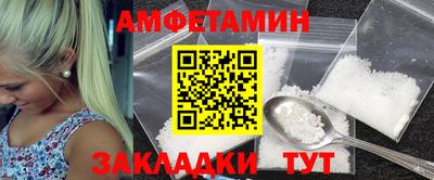 mix Бузулук