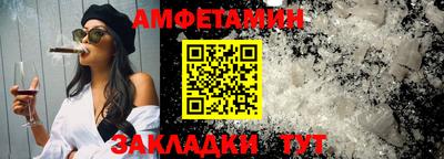 mix Бузулук