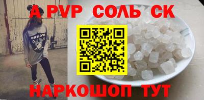 mix Бузулук