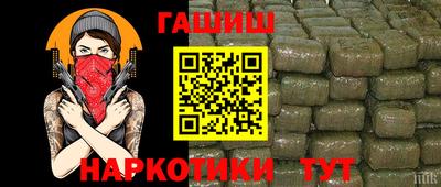 mix Бузулук