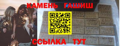 mix Бузулук