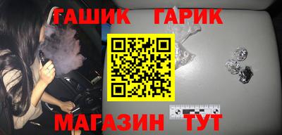 дистиллят марихуана Бугуруслан