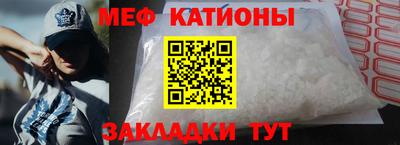 шишки Будённовск