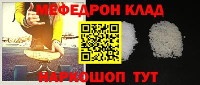 дистиллят марихуана Бугуруслан